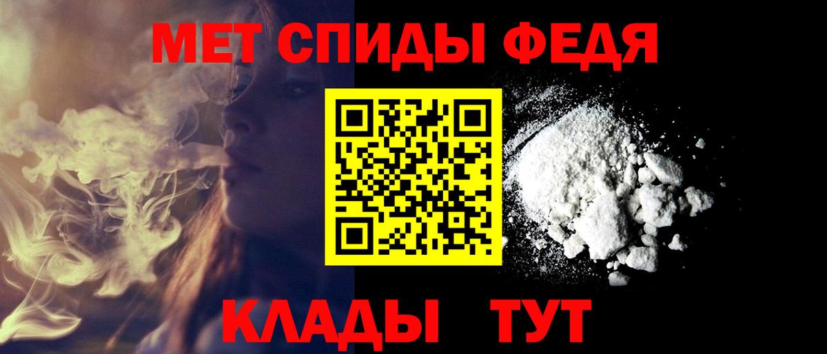 АМФ Premium Заводоуковск