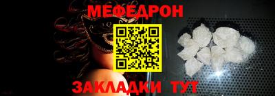 крисы Кумертау