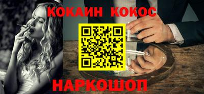 крисы Кумертау