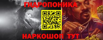 крисы Кумертау
