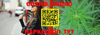 мдма Кулебаки
