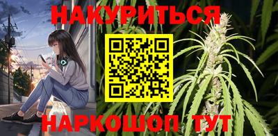 крисы Кумертау