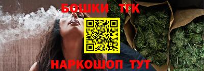 крисы Кумертау