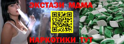 крисы Кумертау