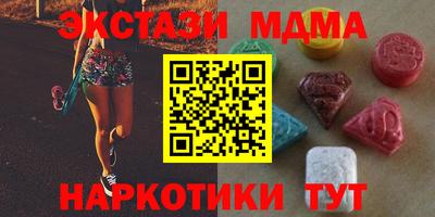 крисы Кумертау