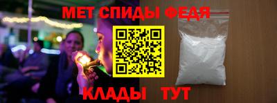 крисы Кумертау