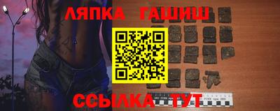 крисы Кумертау