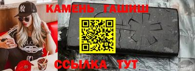 крисы Кумертау