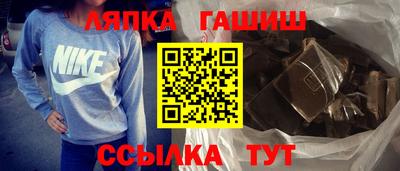 крисы Кумертау