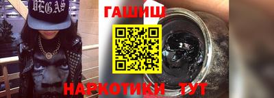 крисы Кумертау